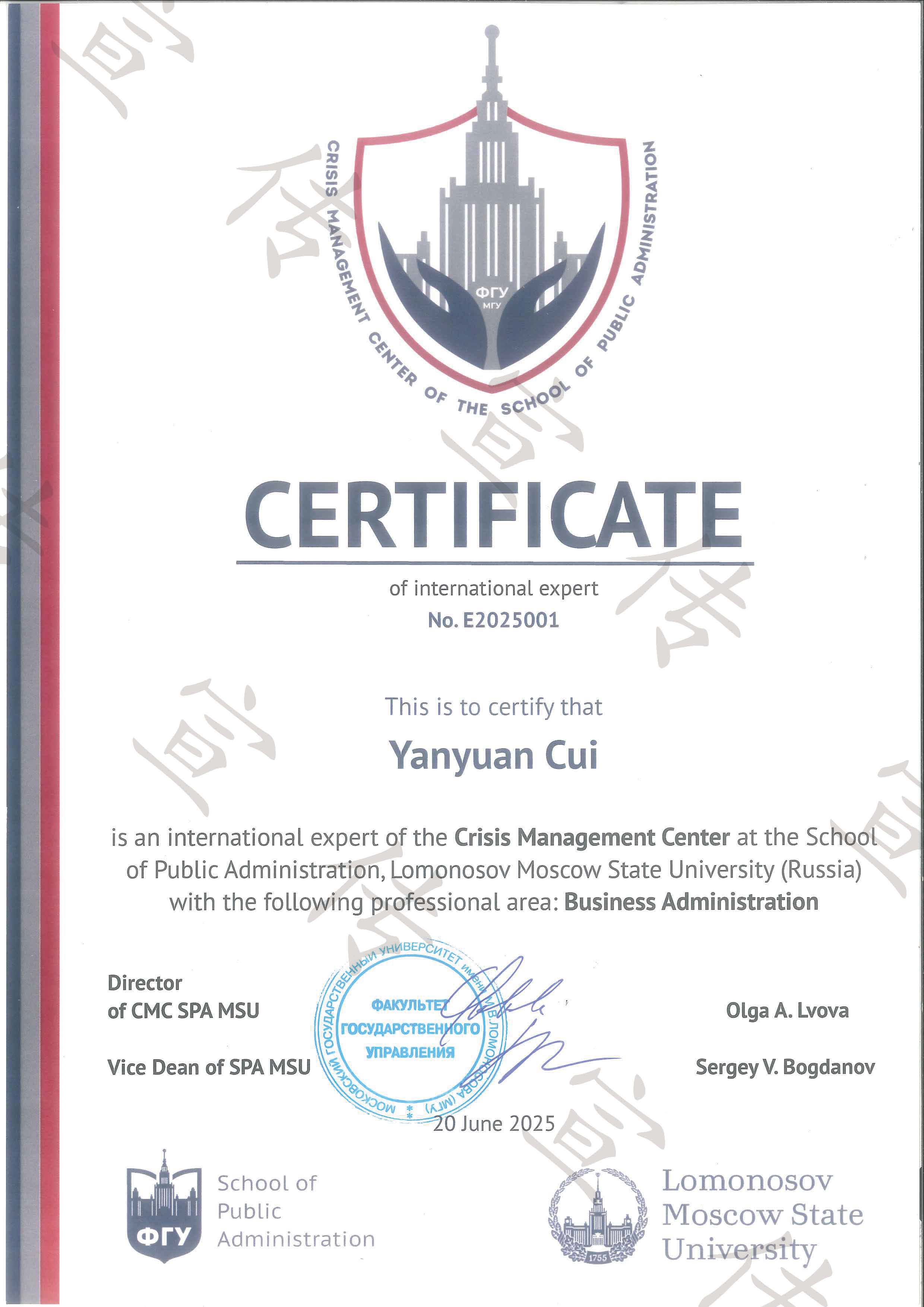 1754556093131135.jpg 1754556093131135.jpg