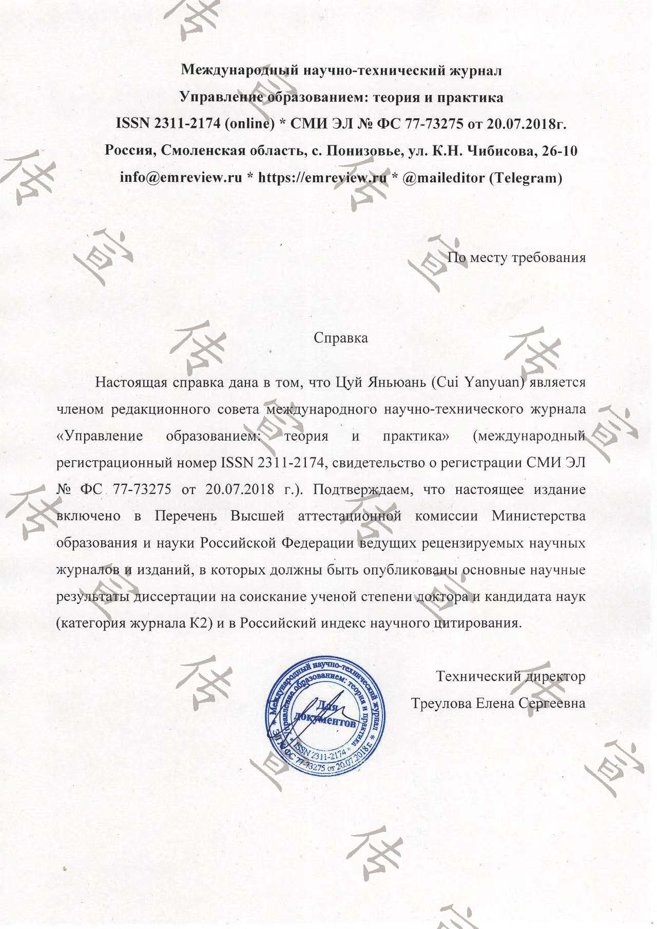 1754556124801854.jpg 1754556124801854.jpg