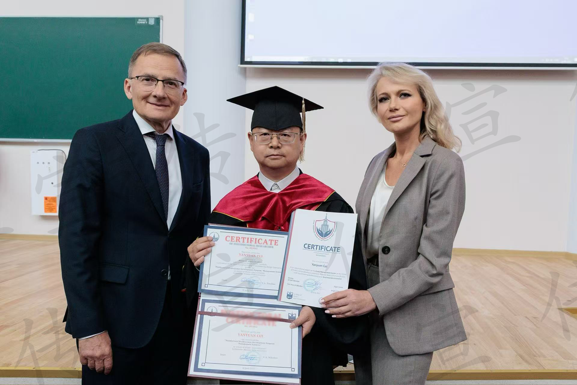 1754556171109326.png 1754556171109326.png